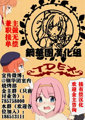 第478页图
