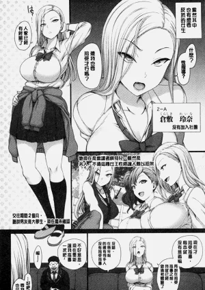 第50页图