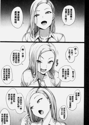 第51页图