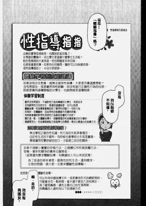 第99页图