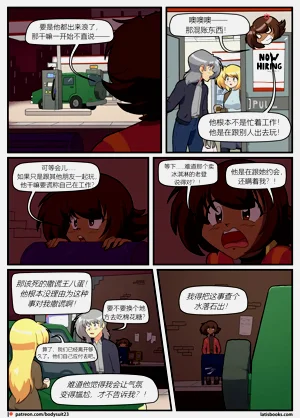 第10頁圖