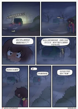 第13頁圖
