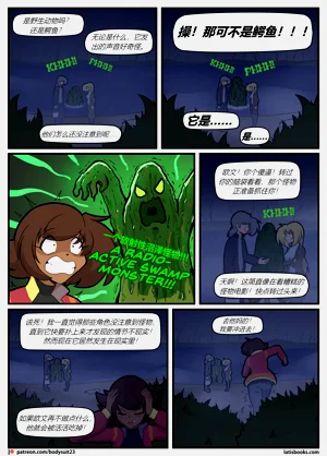 第15頁圖