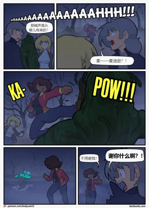 第16頁圖
