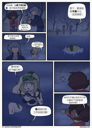 第17頁圖
