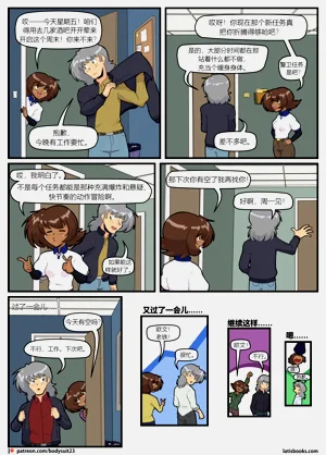 第2頁圖