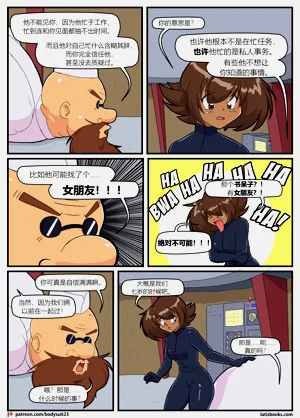 第7頁圖