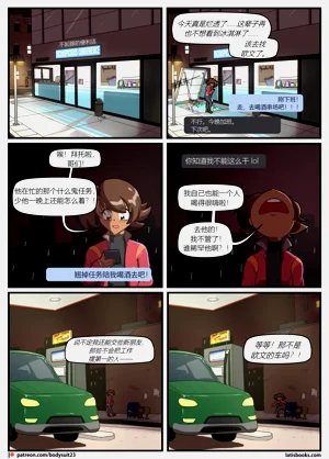 第9頁圖