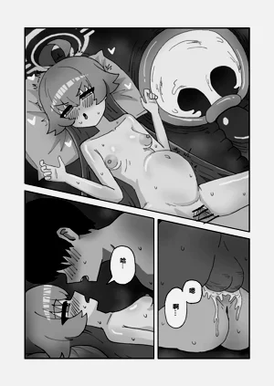 第11頁圖