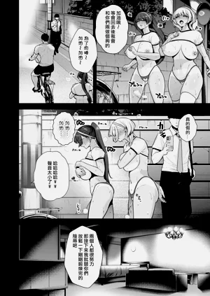 第20頁圖
