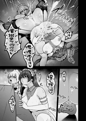 第29頁圖