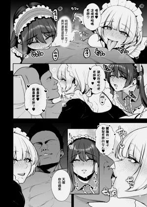 第30頁圖