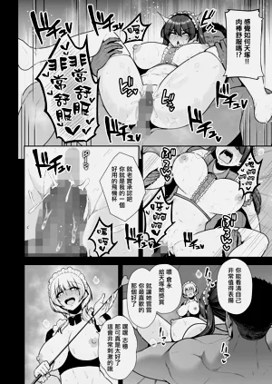 第32頁圖