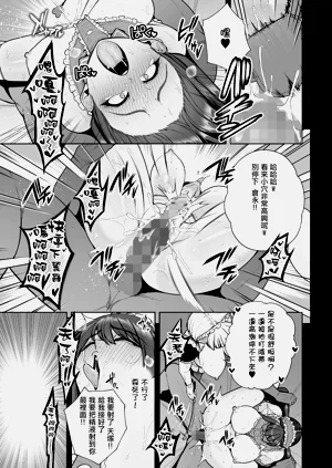 第33頁圖