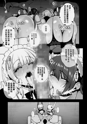 第35頁圖