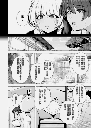 第36頁圖