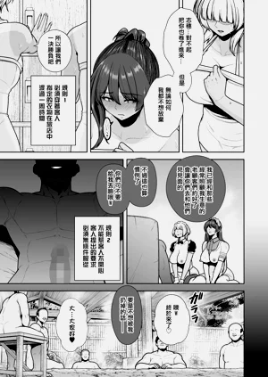 第37頁圖