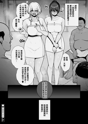 第38頁圖