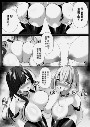 第39頁圖