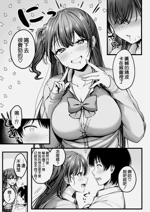 第15頁圖