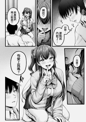 第28頁圖