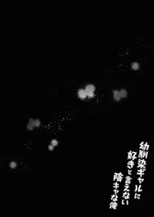 第34頁圖