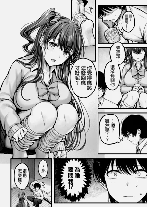 第38頁圖