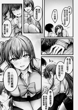 第39頁圖