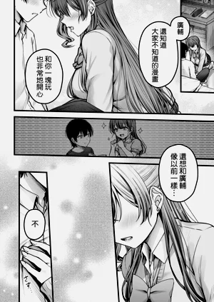 第40頁圖