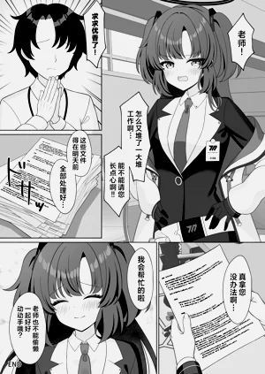 第22页图