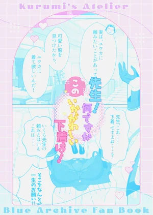 第27页图