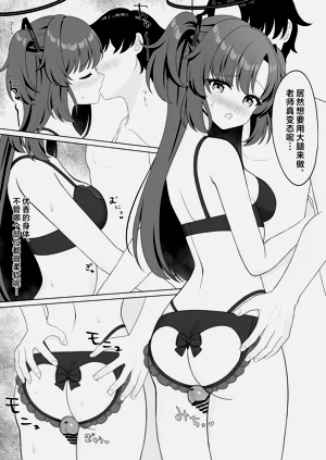 第9页图