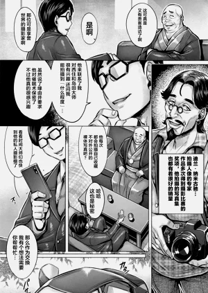 第122頁圖