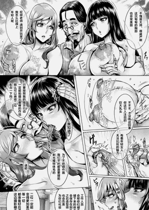 第128頁圖
