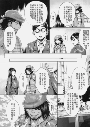 第148頁圖