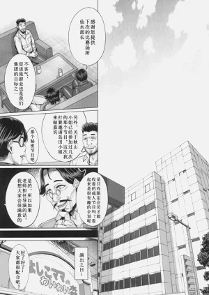 第163頁圖