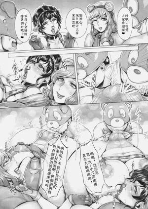 第166頁圖