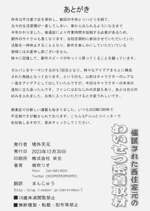 第169頁圖