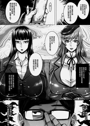 第3頁圖