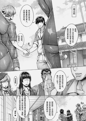 第42頁圖