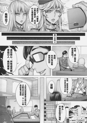 第50頁圖