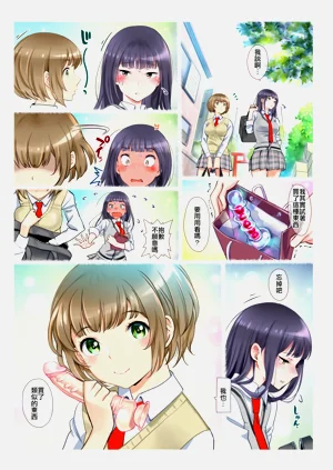 第11頁圖
