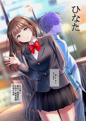 第18頁圖