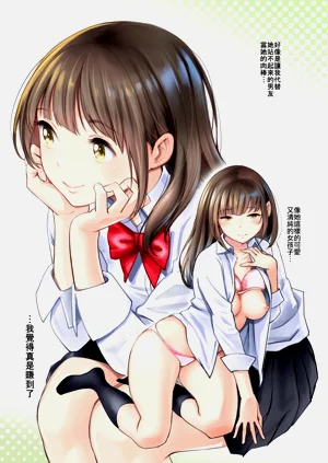 第19頁圖