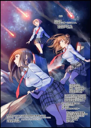 第23頁圖
