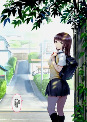 第3頁圖