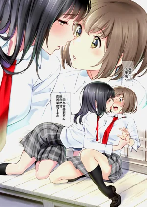 第9頁圖