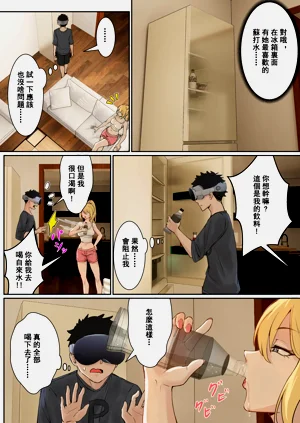 第12頁圖