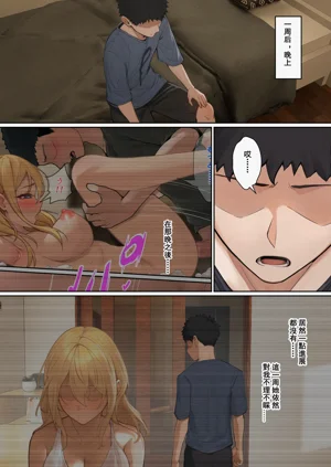 第138頁圖