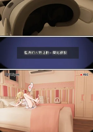 第160頁圖